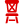 Tuolit