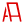 Annoncering